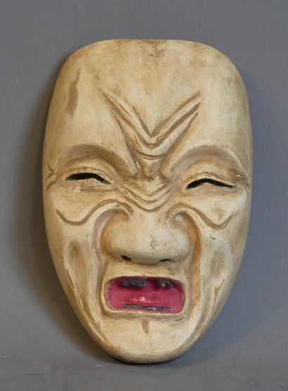 Paire de masques Kygen
JAPON. Paire de masques...