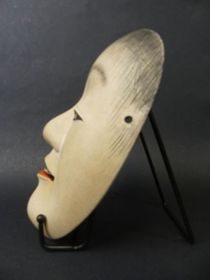 Masque de Kygen 
JAPON. Masque de Nô en bois...