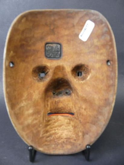 Masque de Kygen 
JAPON. Masque de Nô en bois...