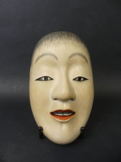 Masque de Kygen 
JAPON. Masque de Nô en bois...