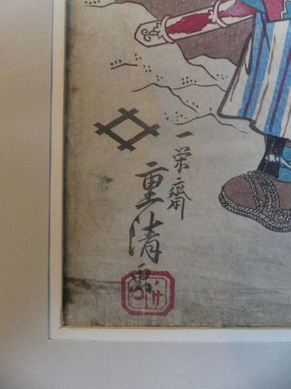 Estampe présentant un samourai
JAPON. Estampe...
