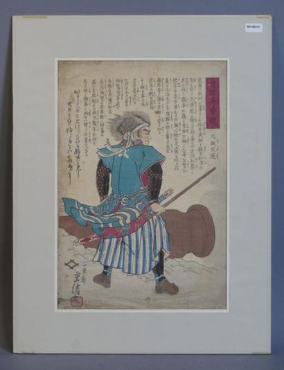 Estampe présentant un samourai
JAPON. Estampe...