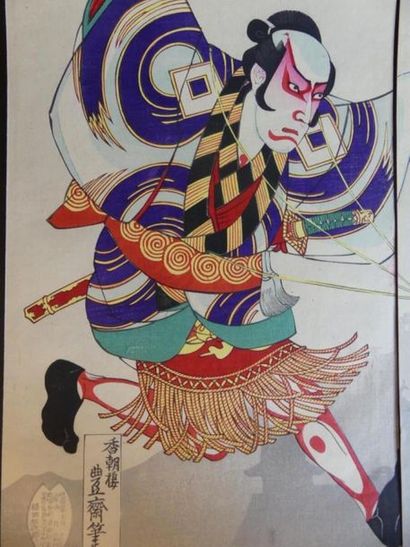 Estampe de Baido Hosai 
JAPON. Estampe de...