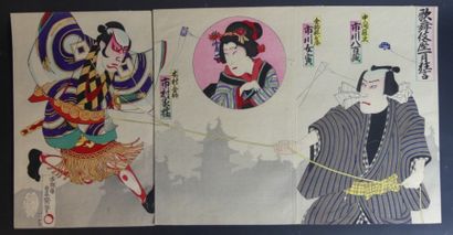 Estampe de Baido Hosai 
JAPON. Estampe de...