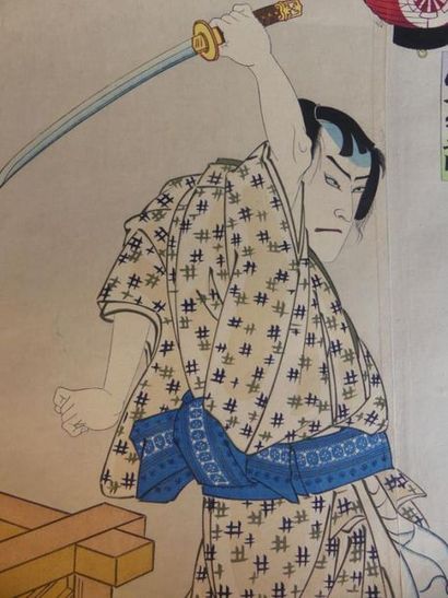 Estampe de Baido Hosai (1848-1920)
JAPON....