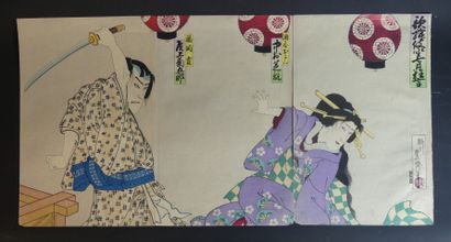 Estampe de Baido Hosai (1848-1920)
JAPON....