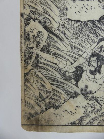 Estampe de Katsushika Hokusai 
JAPON. Estampe...