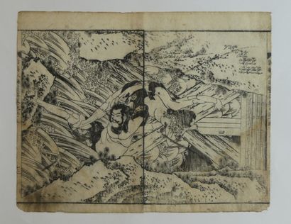 Estampe de Katsushika Hokusai 
JAPON. Estampe...