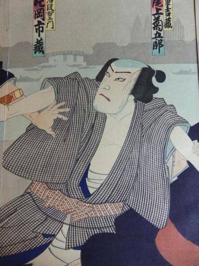 Estampe de Baido Hosai 
JAPON. Estampe de...