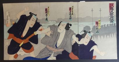 Estampe de Baido Hosai 
JAPON. Estampe de...