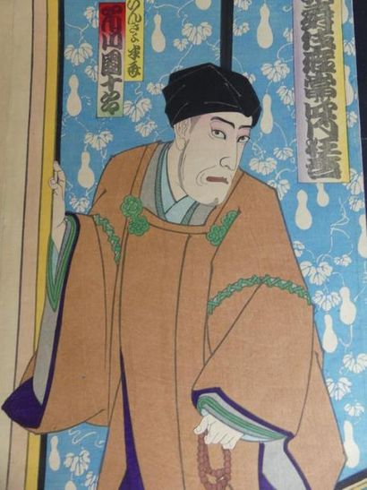 Estampe de Baido Hosai 
JAPON. Estampe de...