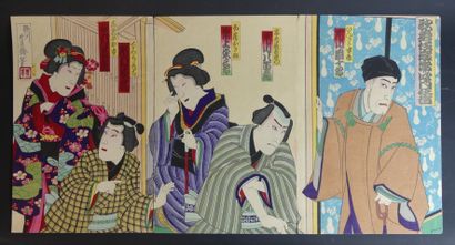 Estampe de Baido Hosai 
JAPON. Estampe de...
