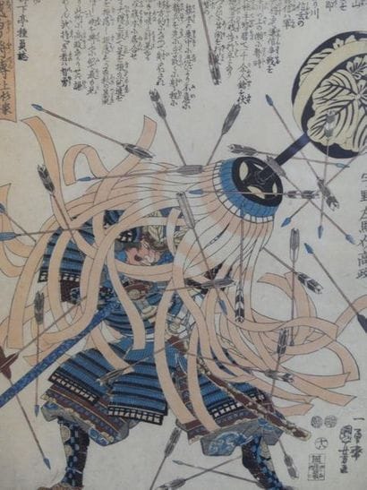 KUNIYOSHI. Estampe de samourai
JAPON. KUNIYOSHI....