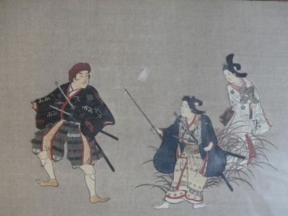 JAPON, Ré-impression d'une estampe de Waoh...