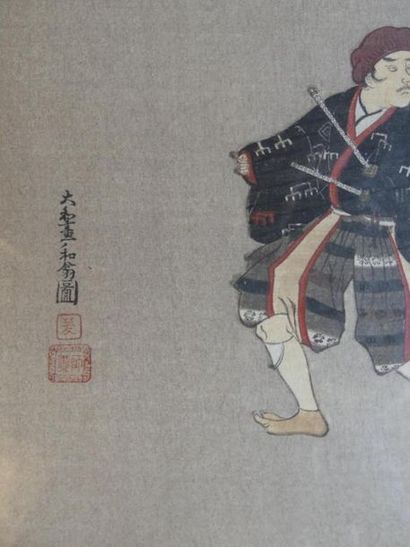 JAPON, Ré-impression d'une estampe de Waoh...
