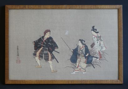 JAPON, Ré-impression d'une estampe de Waoh...