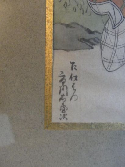 TOYOKUNI. Estampe représentant des geisha
JAPON....
