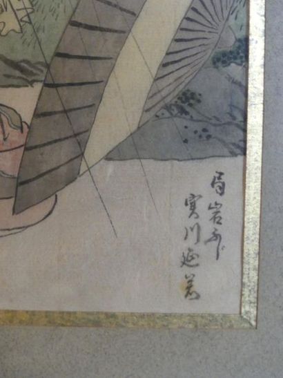 TOYOKUNI. Estampe représentant des geisha
JAPON....