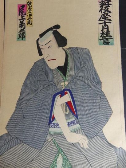Estampe de Baido Hosai 
JAPON. Estampe de...