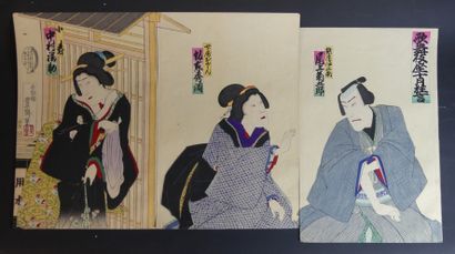 Estampe de Baido Hosai 
JAPON. Estampe de...