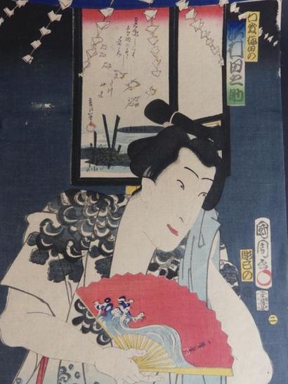 Estampe de Toyohara Kunichika
JAPON. Estampe...