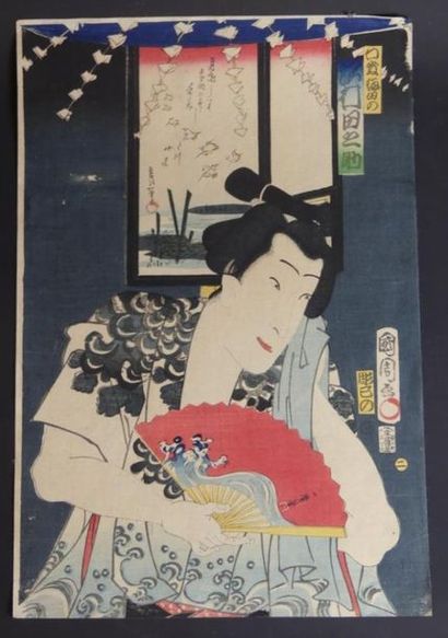 Estampe de Toyohara Kunichika
JAPON. Estampe...