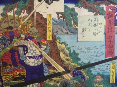 Estampe de Utagawa Yoshitsuya 
JAPON. Estampe...