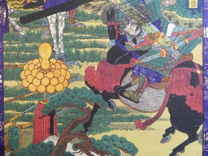 Estampe de Utagawa Yoshitsuya 
JAPON. Estampe...