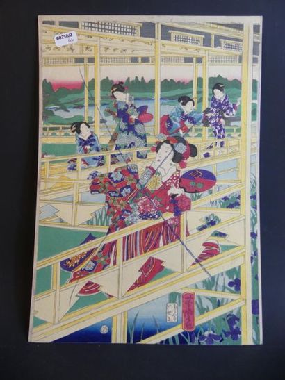 Estampe de Utagawa Yoshitsuya 
JAPON. Estampe...