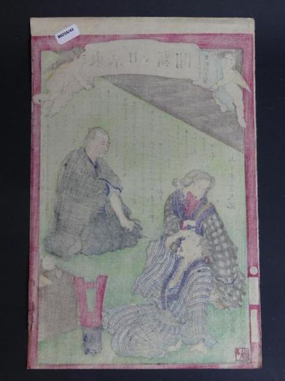 Estampe de Utagawa Yoshiiku 
JAPON. Estampe...