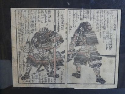 Estampe à motifs de samourais
JAPON. Estampe...