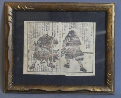 Estampe à motifs de samourais
JAPON. Estampe...