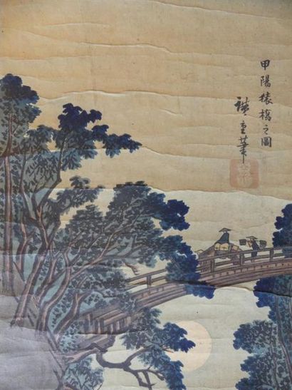 Estampe de Utagawa Hiroshige 
JAPON. Estampe...
