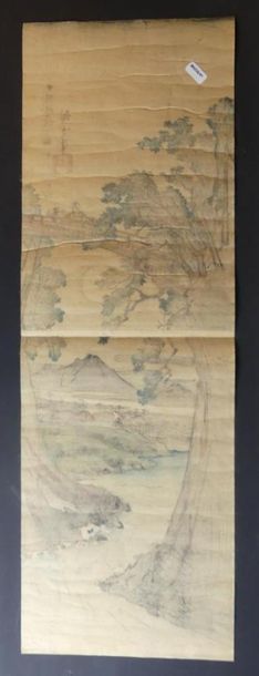 Estampe de Utagawa Hiroshige 
JAPON. Estampe...
