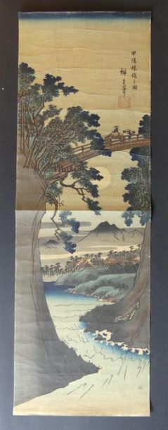 Estampe de Utagawa Hiroshige 
JAPON. Estampe...