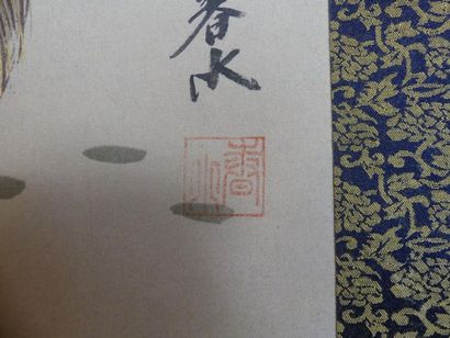 Peinture figurant des grues
JAPON Kakemono...