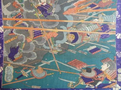 Estampe de Utagawa Yoshitsuya 
JAPON. Estampe...