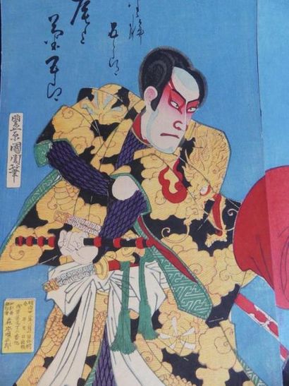 Estampe de Toyohara Kunichika
JAPON. Estampe...