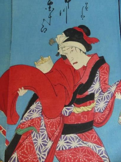 Estampe de Toyohara Kunichika
JAPON. Estampe...