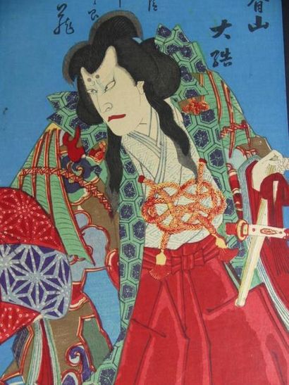 Estampe de Toyohara Kunichika
JAPON. Estampe...