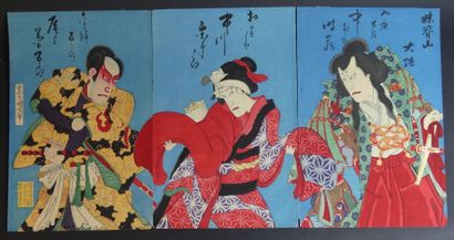 Estampe de Toyohara Kunichika
JAPON. Estampe...