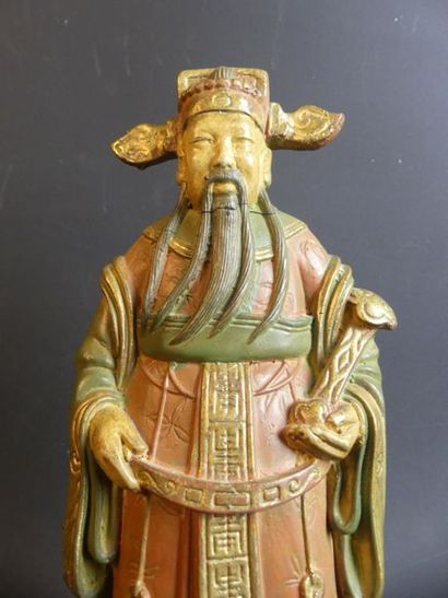 Paire en porcelaine de divinité
JAPON. Paire...