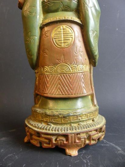 Paire en porcelaine de divinité
JAPON. Paire...
