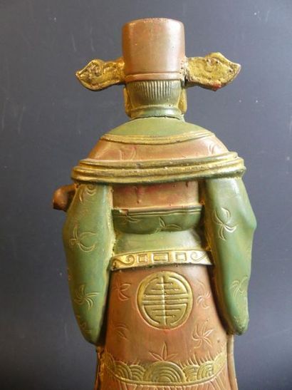 Paire en porcelaine de divinité
JAPON. Paire...