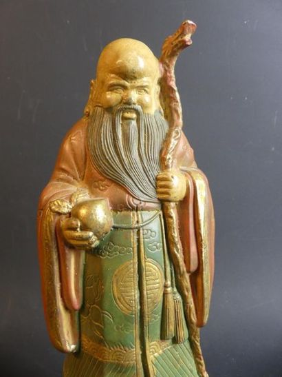 Paire en porcelaine de divinité
JAPON. Paire...