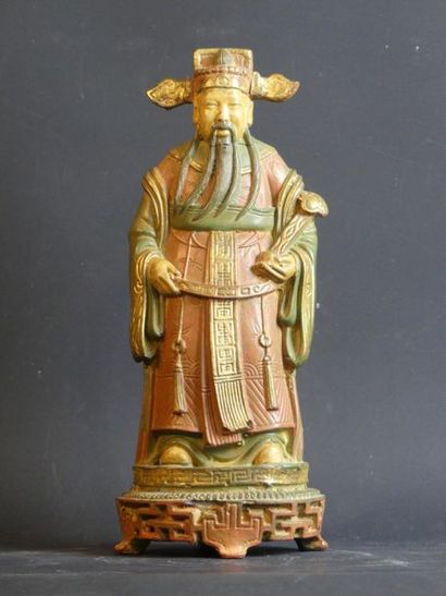 Paire en porcelaine de divinité
JAPON. Paire...
