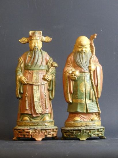 Paire en porcelaine de divinité
JAPON. Paire...