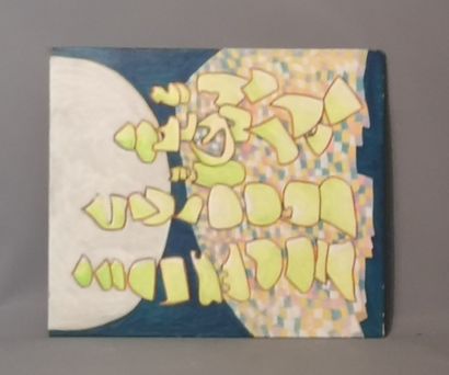 JC LEREIN, Composition abstraite
(Dans le...