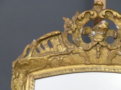 Miroir à fronton ajouré Louis XV
Miroir à...
