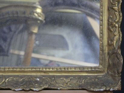 Miroir à fronton ajouré Louis XV
Miroir à...